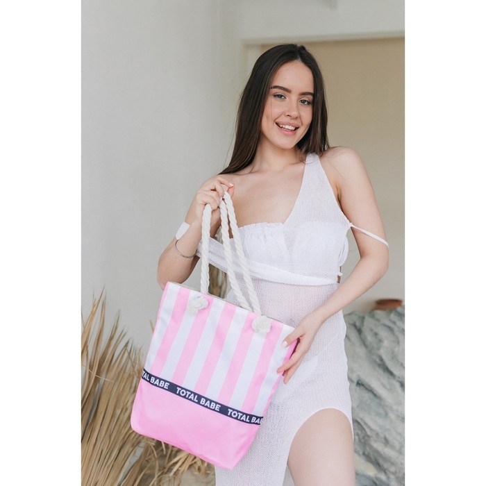 Сумка женская пляжная на молнии, цвет розовый Сумка женская пляжная на молнии, цвет розовый