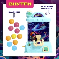 Настольная игра &laquo;Космолов&raquo;, 1 игрок, 3+