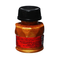 Тушь для письма и рисования художественная 20 мл, Koh-I-Noor, золотой Тушь для письма и рисования художественная 20 мл, Koh-I-Noor, золотой