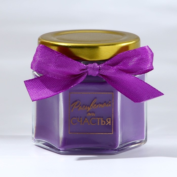 Свеча в банке "Расцветай от счастья", аромат ежевика, 6.5 х 5.5 х 5.5 см