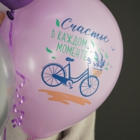 Шар латексный 12" &laquo;С ДР! Прованс&raquo;, пастель-металл, набор 50 шт., МИКС