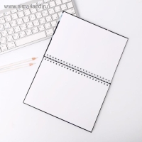 Скетчбук в твердой обложке на гребне &laquo;Космос: Space sketch&raquo; А5, 80 л, 100 г/м