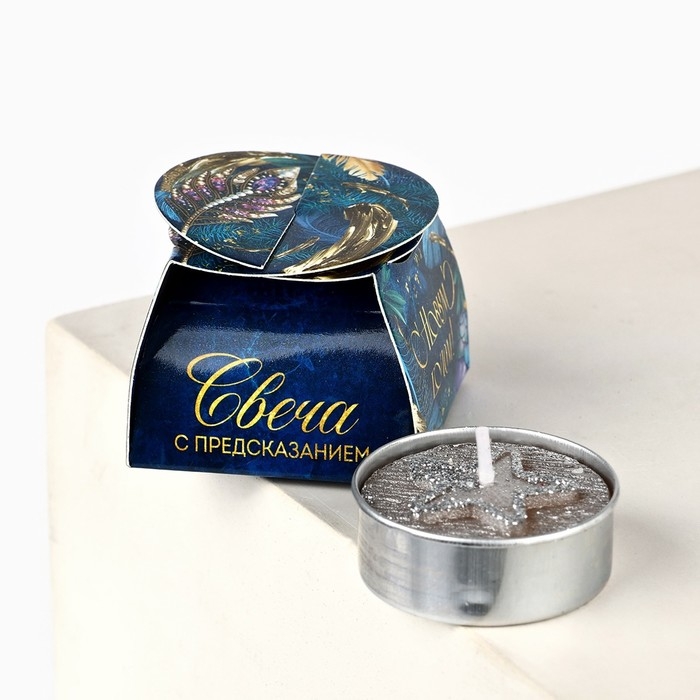 Новогодняя свеча чайная &laquo;Новый год: Праздничная&raquo;, d = 4 см, МИКС