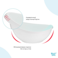 Ванночка-лодочка ROXY-KIDS для купания, со съемной горкой Ванночка-лодочка ROXY-KIDS для купания, со съемной горкой