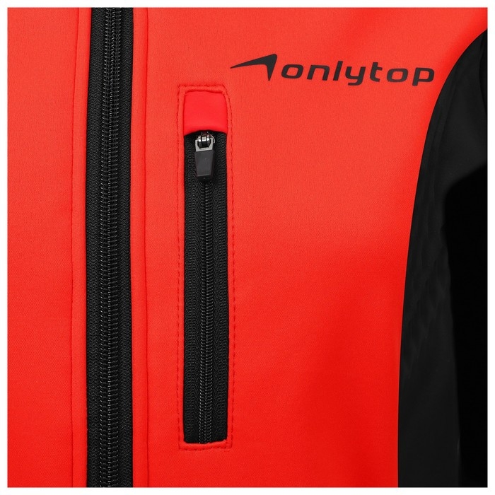 Куртка разминочная ONLYTOP woman, р. 52 Куртка разминочная ONLYTOP woman, р. 52