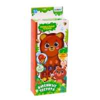 Музыкальный телефон &laquo;Любимые зверята&raquo;, звук, свет, цвет коричневый