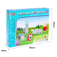 Конструктор магнитный &laquo;Цветные магниты&raquo;, 60 деталей