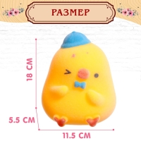 Питомцы &laquo;Зверушки&raquo;, МИКС