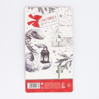 Ложка сувенирная на открытке &laquo;Новогодняя коллекция: Семейного счастья&raquo;, 3 х 14 см