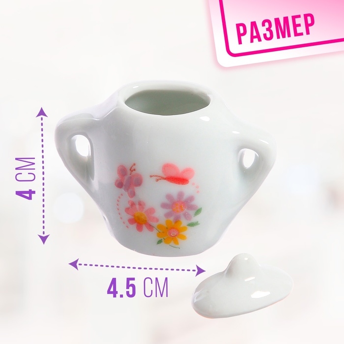 Набор керамической посуды &laquo;Чайный сервиз&raquo;, 15 предметов