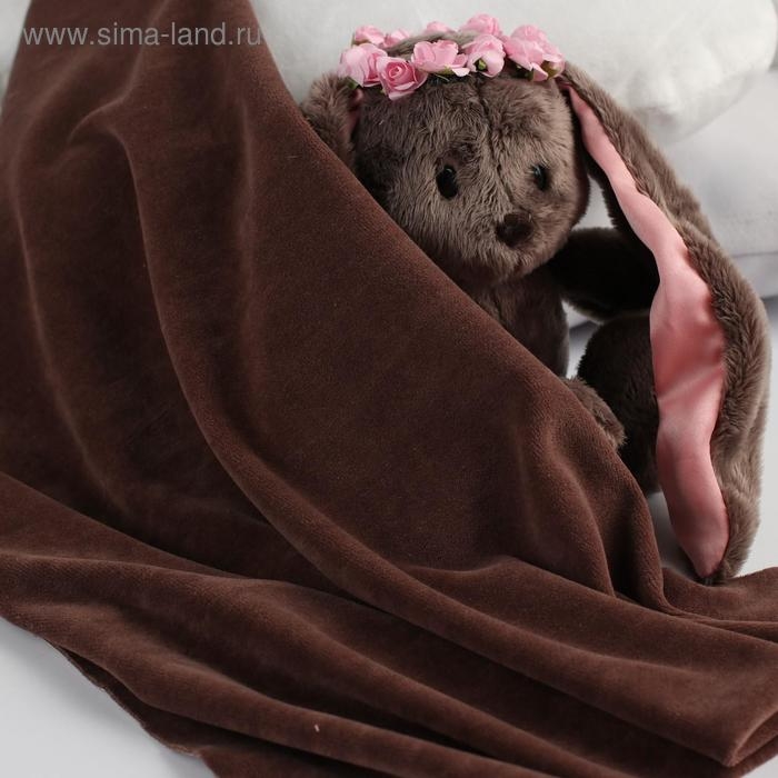 Отрез трикотажный для рукоделия, велюр, цвет коричневый, 45 &times; 50 см