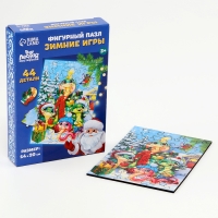 Пазлы фигурные деревянные на новый год «Змея.Зимние игры», 44 элементов, символ года 2025 Пазлы фигурные деревянные на новый год «Змея.Зимние игры», 44 элементов, символ года 2025