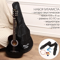 Набор гитариста Music Life ML-50A BK: гитара, чехол, струны, ремень, каподастр, медиаторы Набор гитариста Music Life ML-50A BK: гитара, чехол, струны, ремень, каподастр, медиаторы
