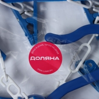 Сушилка для белья подвесная квадратная Доляна, 24 прищепки, цвет синий