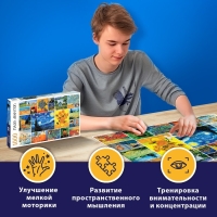 Пазл &laquo;Ван Гог&raquo;, 1000 деталей