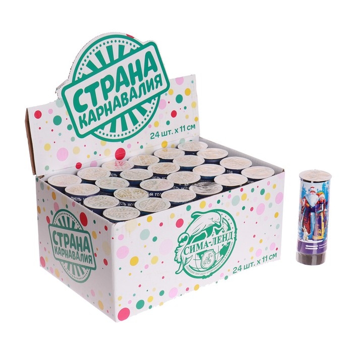 Новогодняя хлопушка пружинная &laquo;Счастливого Нового года!&raquo; (конфетти+ фольга серпантин) 11см