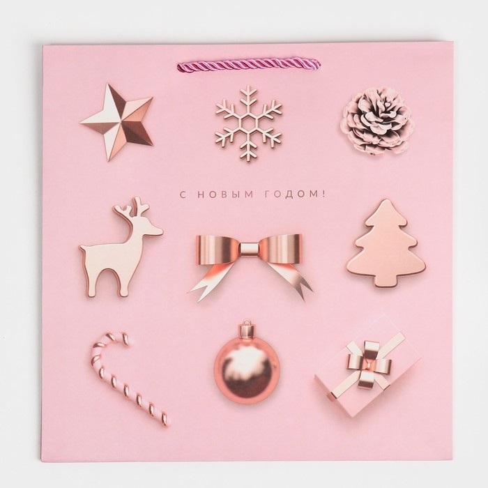 Пакет квадратный &laquo;С Новым годом!&raquo;, 30 х 30 х 12 см, Новый год