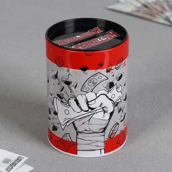 Копилка &laquo;Настоящему мужчине&raquo;, 8 х 12 см.