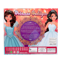 Набор для модницы «Аксессуары принцессы», 5 предметов Набор для модницы «Аксессуары принцессы», 5 предметов