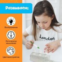 Развивающий набор &laquo;Исследуем цвета&raquo;