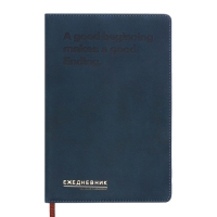 Ежедневник недатированный, А5, 140л, клетка, обл.кожзам, Синий Ежедневник недатированный, А5, 140л, клетка, обл.кожзам, Синий