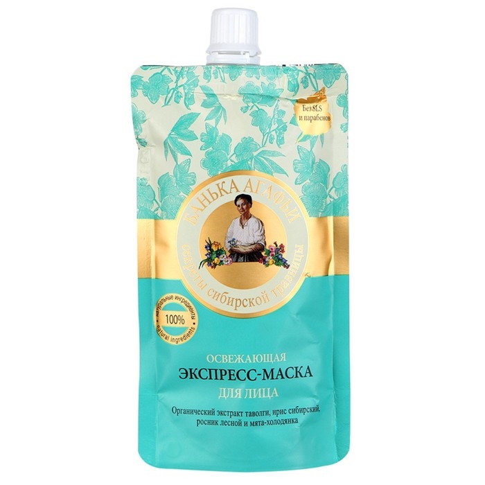 Маска для лица Банька Агафьи, освежающая, 100 мл Маска для лица Банька Агафьи, освежающая, 100 мл