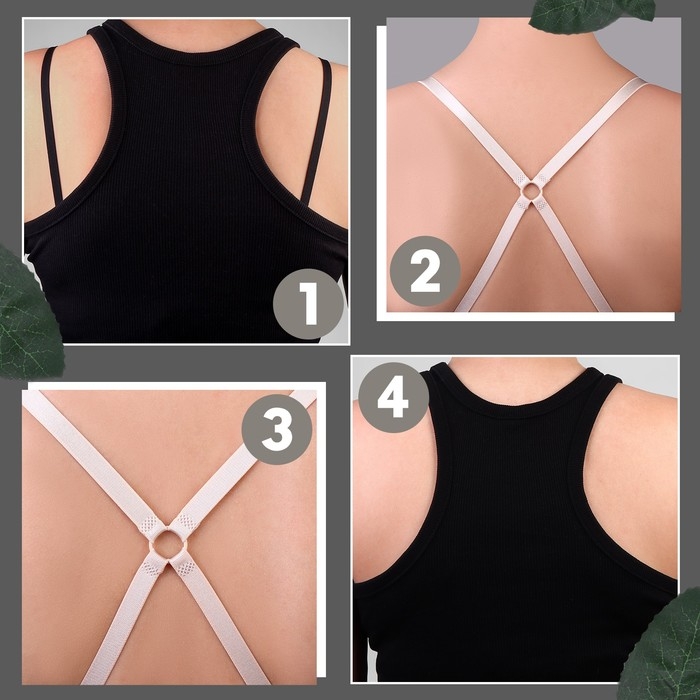 Бретели текстильные, крестообразные, 1 см, цвет бежевый