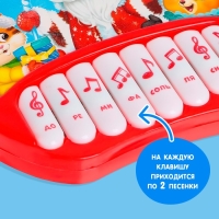 Музыкальная игрушка-пианино &laquo;Новый год&raquo;, 16 весёлых песенок, работает от батареек