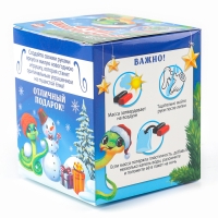 Ёлочный шар с массой для лепки своими руками на новый год &laquo;Змея&raquo;, новогодний набор для творчества