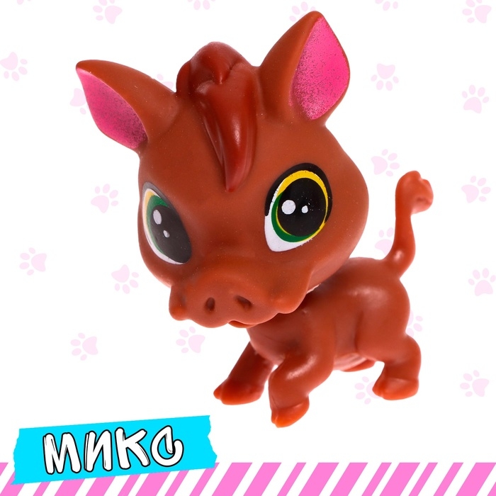 Питомцы &laquo;Зверюшки&raquo;, МИКС