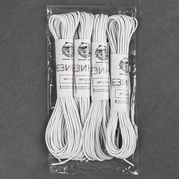 Резинки шляпные, 2 мм, 7 &plusmn; 0,5 м, 4 шт, цвет белый