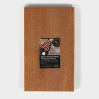 Доска разделочная Mаgistrо, цельный массив бука, 30&times;18&times;3 см