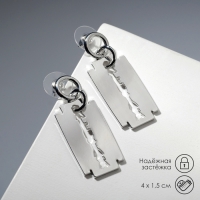 Хэллоуин! Серьги &laquo;Максимум&raquo; лезвие, цвет серебро