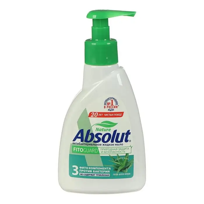 Мыло жидкое Absolut Nature &laquo;Алоэ&raquo;, 250 мл