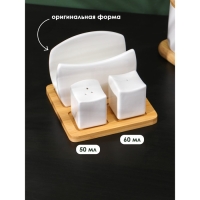 Набор фарфоровый для специй на бамбуковой подставке BellaTenero, 3 предмета: солонка 60 мл, перечница 50 мл, салфетница, цвет белый