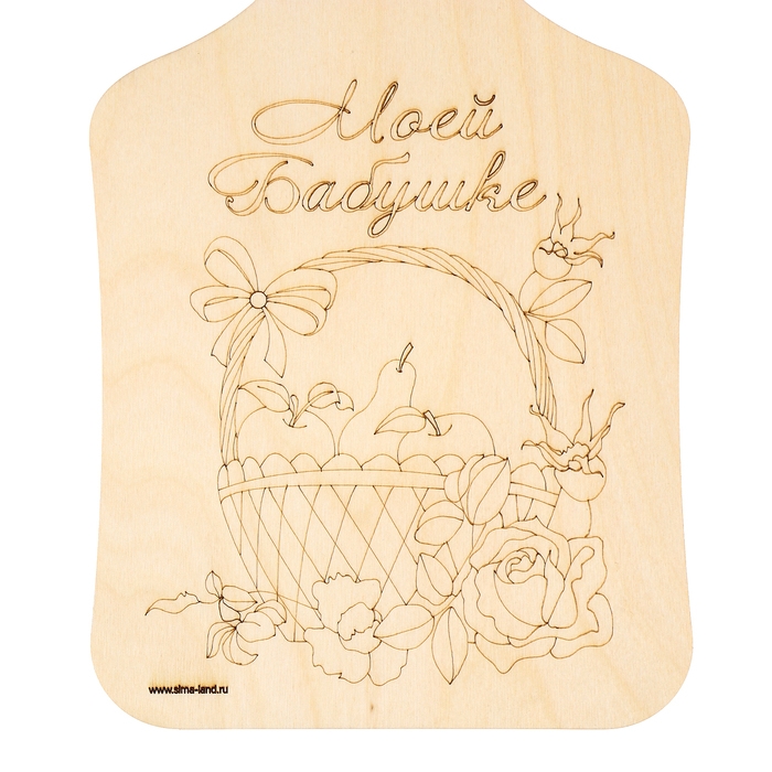 Доска для выжигания &laquo;Корзина с фруктами&raquo;