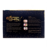 Алмазная мозаика на подрамнике с полным заполнением &laquo;Прекрасные цветы&raquo;, 20 &times; 30 см