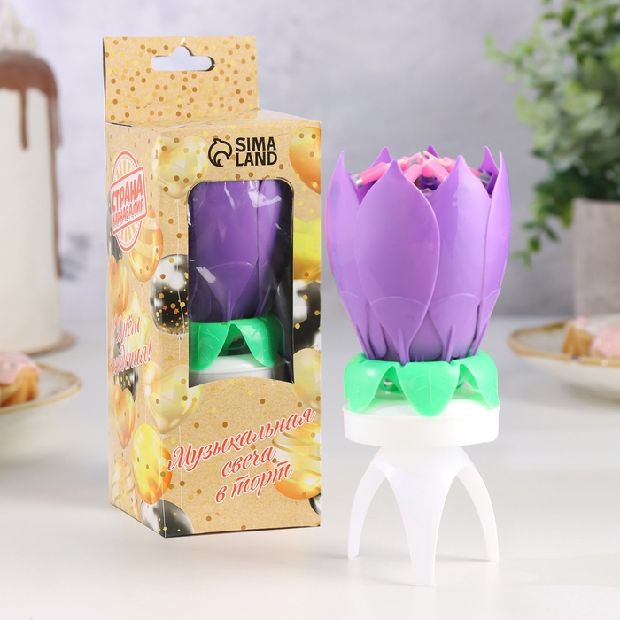 Свеча для торта музыкальная "Тюльпан", крутящаяся, фиолетовая, 14,5&times;6 см