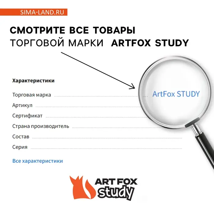 Чехол для бейджа &laquo;Нас тупило утро&raquo;, 6,5 х 10,4 см