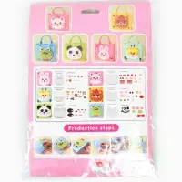 Набор для создания сумки из фетра "Панда", цвет зеленый