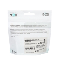 Соска для бутылочки силиконовой M&B, шир.горло, &Oslash;70мм, от 3 мес, антиколиковая