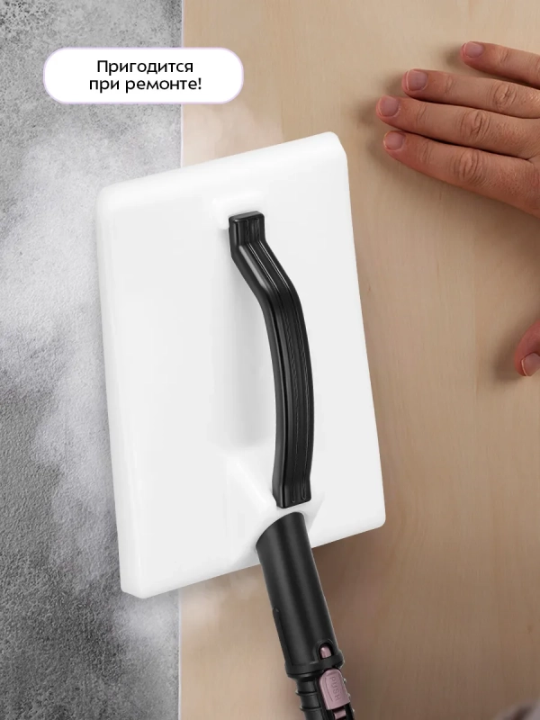 Пароочиститель для дома для уборки КТ-9322 - 2000 Вт