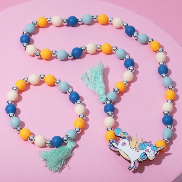 Набор детский &laquo;Выбражулька&raquo; 2 предмета: бусы, браслет, единорог, с кисточками, цветной