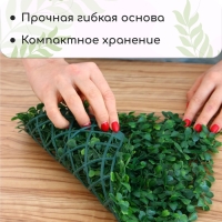 Декоративная панель, 25 &times; 25 см, &laquo;Мокрица&raquo;, Greengo
