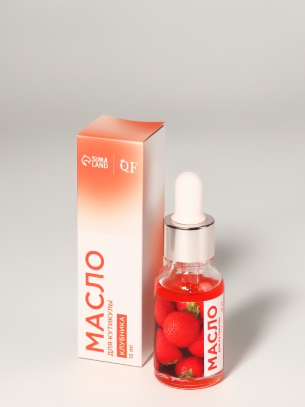 Масло д/ногтей и кутикулы 15мл КЛУБНИКА бут с пип к/кор QF