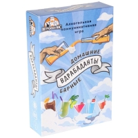 Настольная игра для взрослых для компании, алкогольная, фанты "Вдрабаданты", 55 карточек,18+ Настольная игра для взрослых для компании, алкогольная, фанты "Вдрабаданты", 55 карточек,18+