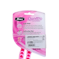 Набор одноразовых бритв 2 шт 5 лезвия