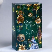 Новый год! Аромадиффузор ароматический палочки &laquo;Новогодняя коллекция: Все мечты сбудутся&raquo;, на Новый год, аромат жасмин, 50 мл.