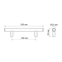 Ручка рейлинг CAPPIO FRIDA, нерж. сталь, d=12 мм, м/о 160 мм, цвет золото Ручка рейлинг CAPPIO FRIDA, нерж. сталь, d=12 мм, м/о 160 мм, цвет золото