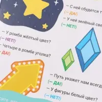 Набор картонных книг &laquo;Стихи-болтушки. Синий трактор&raquo;, 4 шт. по 10 стр., А5